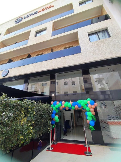 Lotus Hotel Casa Nearshore, Касабланка, Марокко