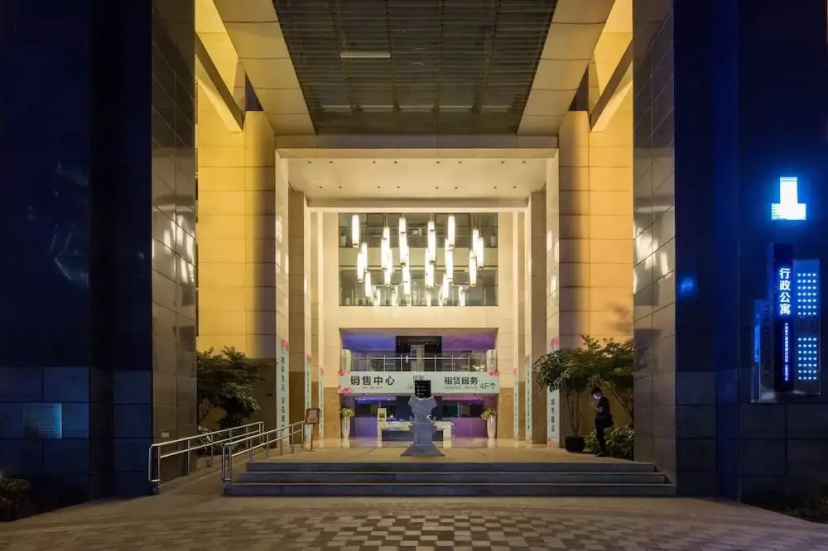 Chengdu Skyline International Apartment — отзывы гостей и цены