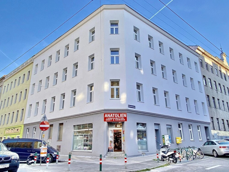 Steiner Residences Vienna Reumannplatz — отель с удобствами в вене