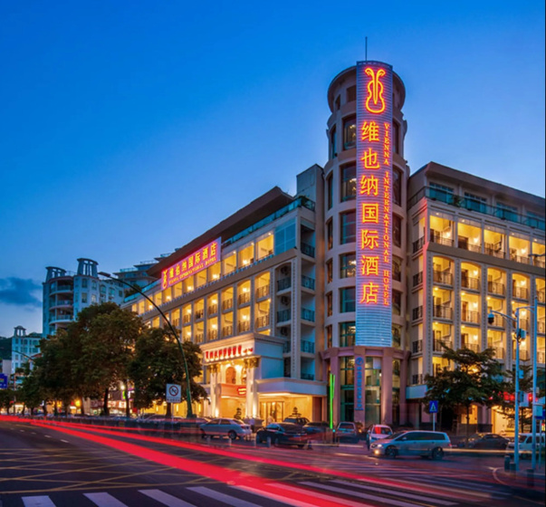 Vienna International Hotel Shenzhen Dameisha — отель с удобствами в Шэньчжэне