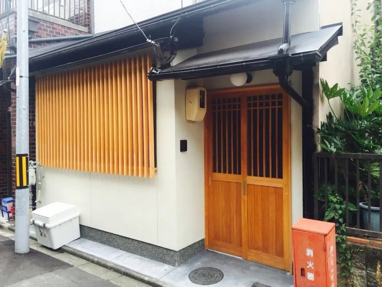 Kyoto Tanbaguchi Classic Japanese House — забронировать отель в Киото