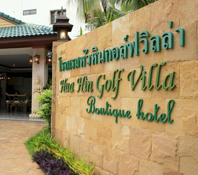 Hua Hin Golf Villa — отель с удобствами в Хуа