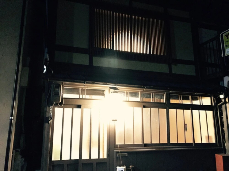 Kyoto - House / Vacation STAY 80947 — забронировать отель в Киото
