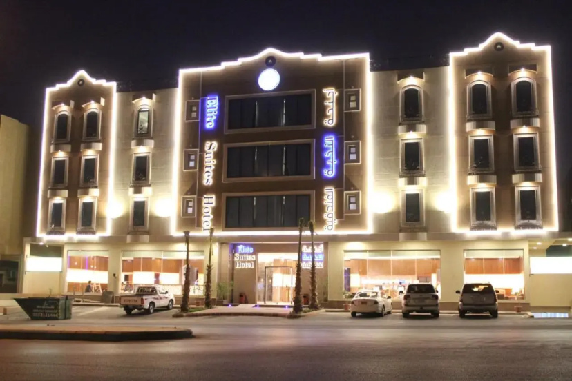 180° Executive apartments - Al Malqa — отель в Рияде, Саудовская Аравия