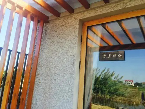 Jiuqi Guest House — отель с удобным расположением в Шанхае
