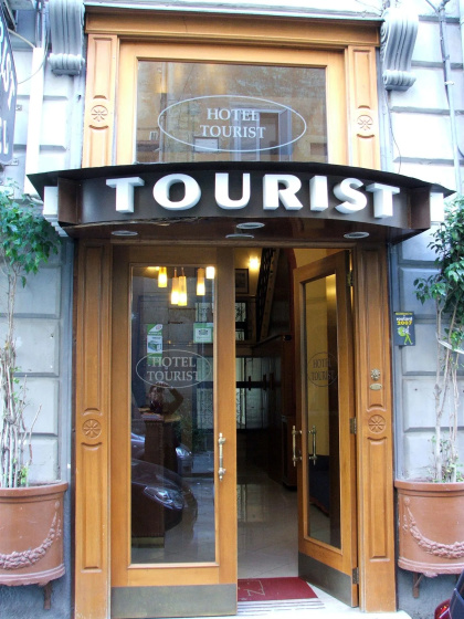 Hotel Eliseo Napoli — комфортный отель в Неаполе