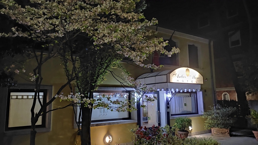 Hotel Antico Moro — забронировать отель в Венеции