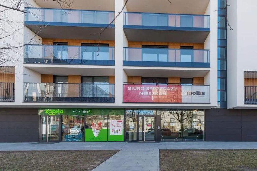 Цены на P&O Apartments Konstruktorska в Варшаве