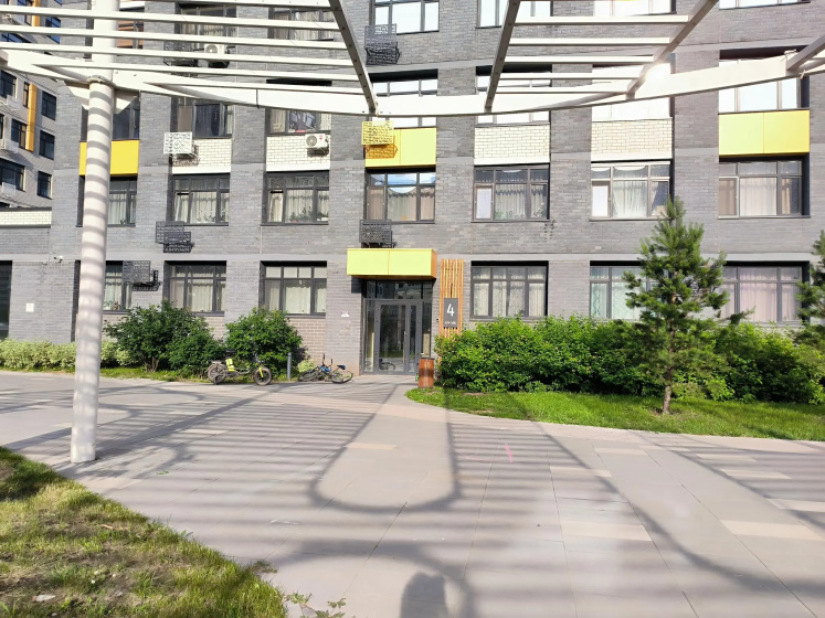 Костарика Апарты на ул. Алматинская, д. 6 — отель в Тюмени, Россия