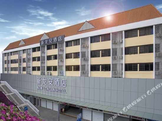 Цены на Yimi Apartment (Guangzhou Railway Station Guangyuan West Road) в Гуанчжоу