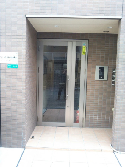 Цены на Gottsu ShinOsaka Apartment в Осаке