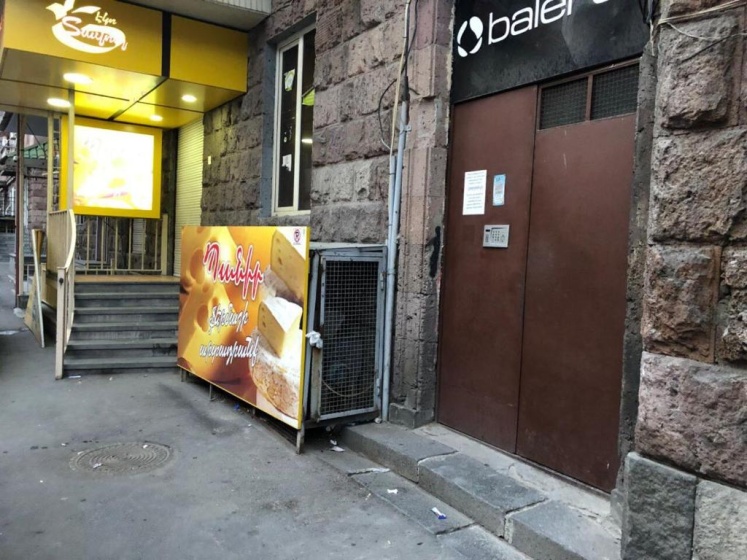 Цены на Stay Inn Apartments at Mashtots Avenue 5A в Ереван