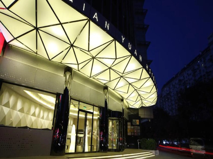 BeiJing Qianyuan Hotel — забронировать отель в Пекине