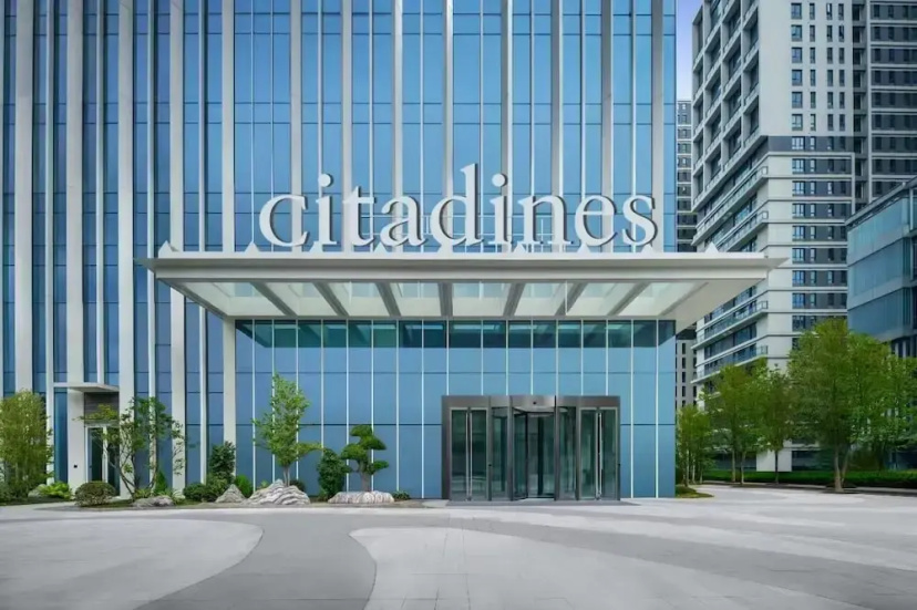 Citadines Guanghua Chengdu 4 — отель в Чэнду, Китай
