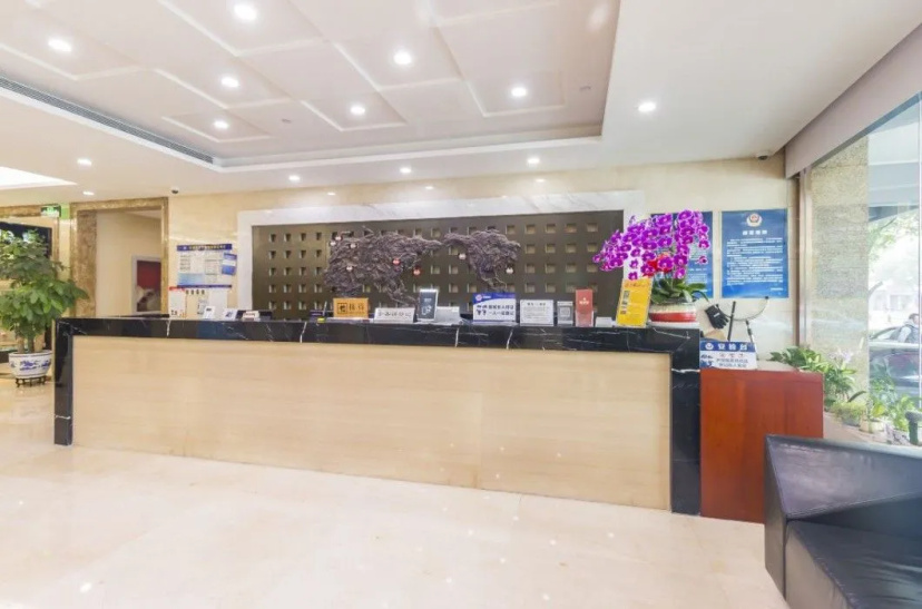 Zijingong Hotel — отель с удобствами в Пекине