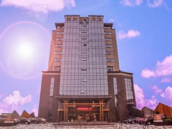 Lugui International Hotel — комфортный отель в Чэнду