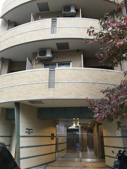 Dotonbori Apartment 0 4 — отель в Осаке, Япония