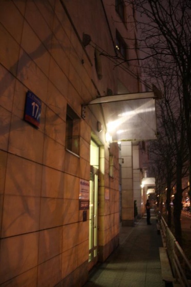 President Apartments by WarsawResidence Group — отель в Варшаве, Польша