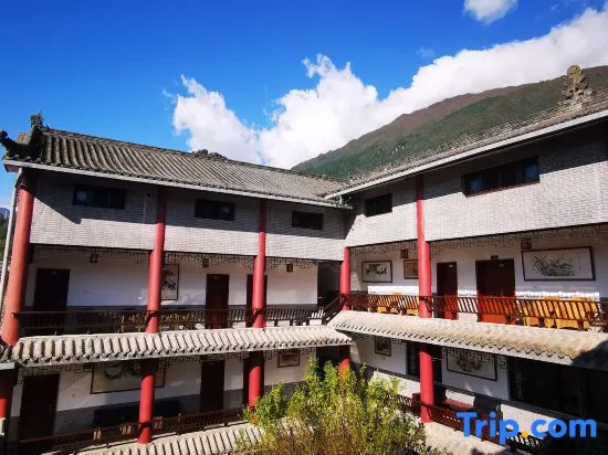 Цены на Moxiangyuan Villa в Чэнду