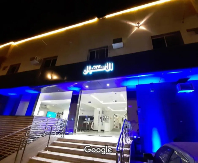 Galina Furnished Apartments — отель в Рияде, Саудовская Аравия