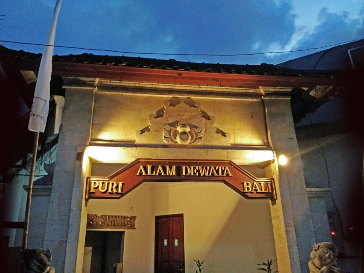 Puri Alam Dewata - Guest Villas — комфортный отель в Убуде