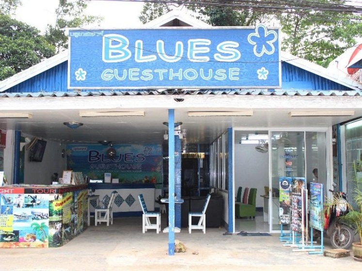 Blues Guest House — отель с удобствами в Чанге