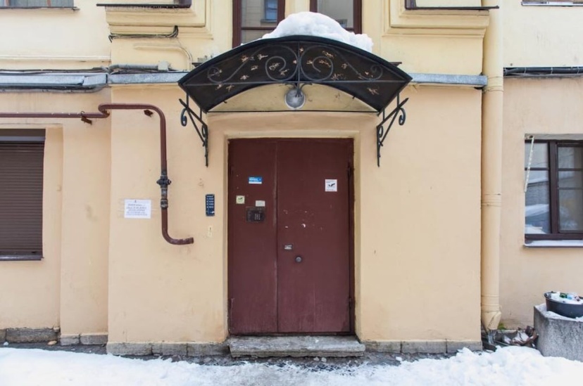 Guest House "Happy Home" — забронировать отель в Санкт-Петербурге