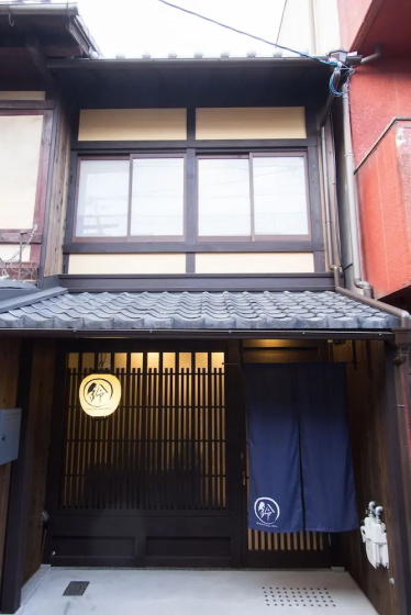 Rinn Rokujo Machiya — комфортный отель в Киото