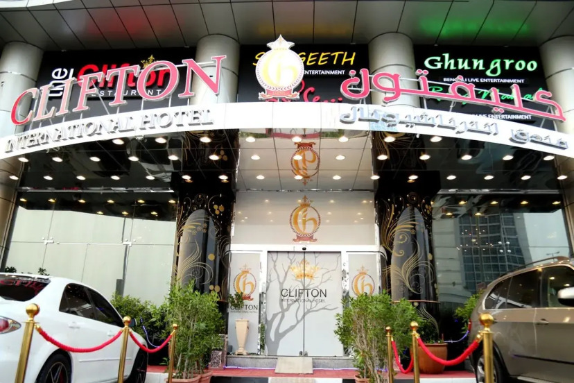 Clifton International Hotel — отель в Фуджейра для семейного отдыха