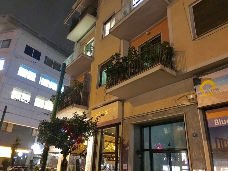 Цены на Joyfull Apartment Perfect Location в Афины