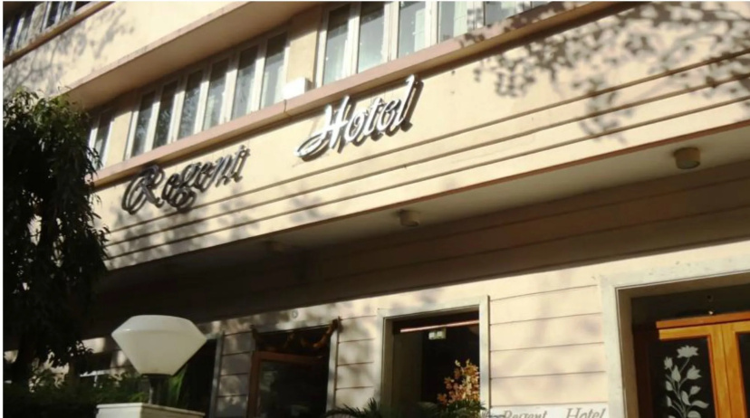 Regent Hotel — комфортный отель в Мумбаи