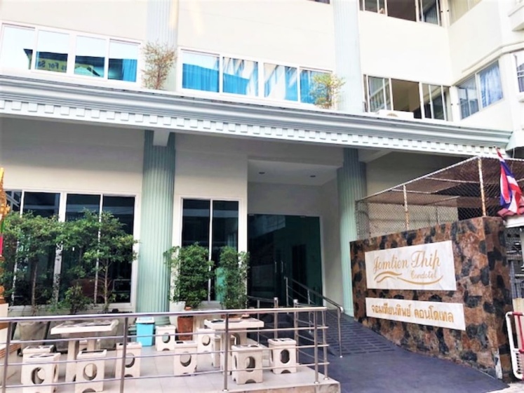 Thip Condotel Jomtien Studio Apartment on soi 7 — забронировать отель в Паттайе