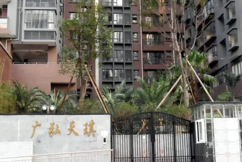 Pinjing Guanghong Tianqi Apartment - Guangzhou — отель с удобным расположением в Гуанчжоу