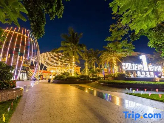 Sanya Yanqi Bungalow Pool Villa (Yalong Bay No.1 Outlets Town) — забронировать отель в Санье