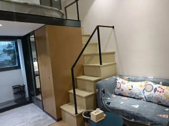 Xiaoqingyu Apartment (Kaixuan North Street Branch) — комфортный отель в Гуанчжоу