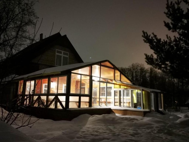 Vintage Guest House — отель в Сергиевом Посаде, Россия
