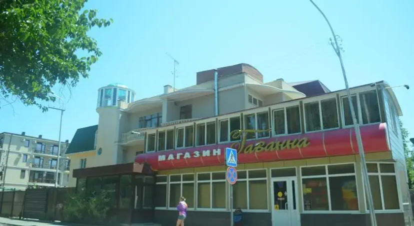 Gavana — забронировать отель в Сириусе