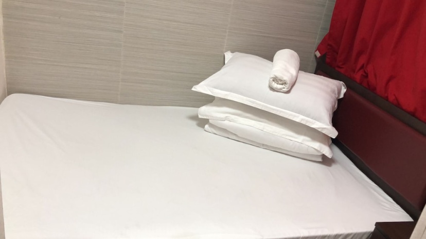 Fu Dou Guest House — отель с удобным расположением в Гонконг