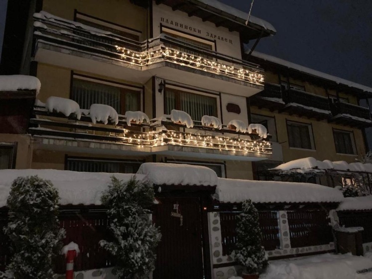 Guest House Planinski Zdravets — отель с удобствами в Банско