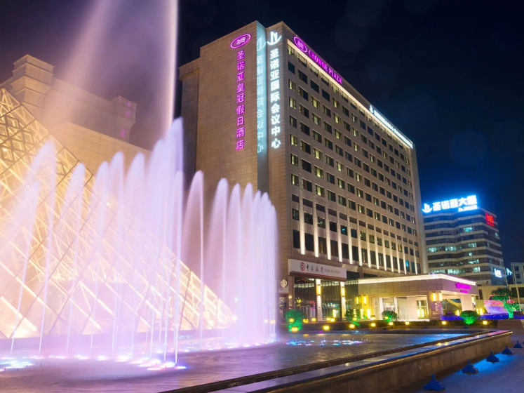 Crowne Plaza Shanghai Noah Square by IHG — забронировать отель в Шанхае