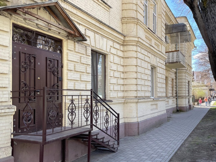 Уютная квартира-студия на Бродвее — забронировать отель в Пятигорске