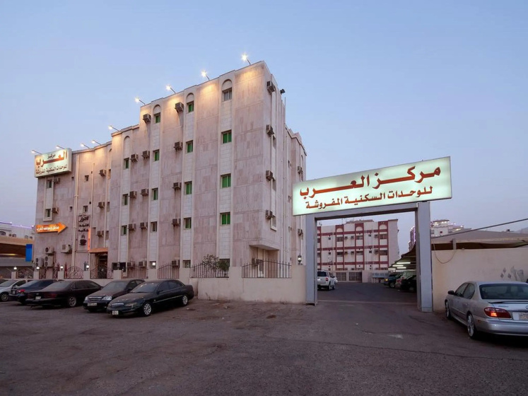 Цены на Mrakez Alarab Furnished Apartments 3 в Джидде