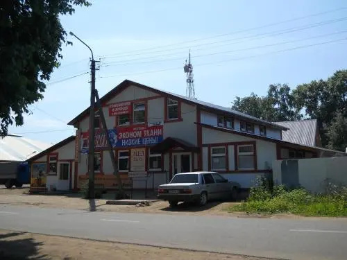 Guest house Lenina 3 — забронировать отель в Валдай