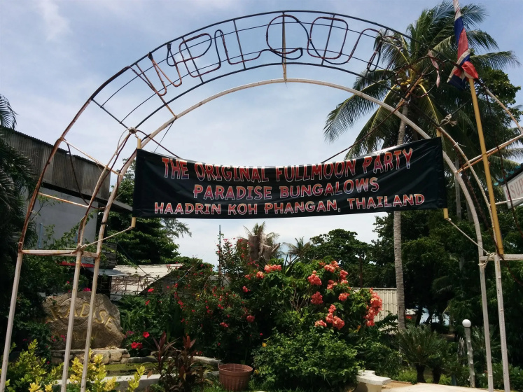 Paradise Bungalows — отель в Ко Пханган для семейного отдыха