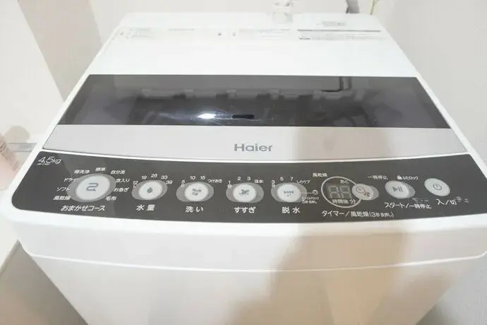 Hill Side Terrace Hiroo Shibuya 102 — отель с удобным расположением в Токио