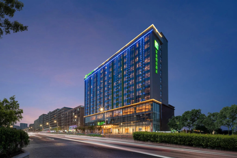 Holiday Inn Express Shenzhen Longhua by IHG — забронировать отель в Шэньчжэне