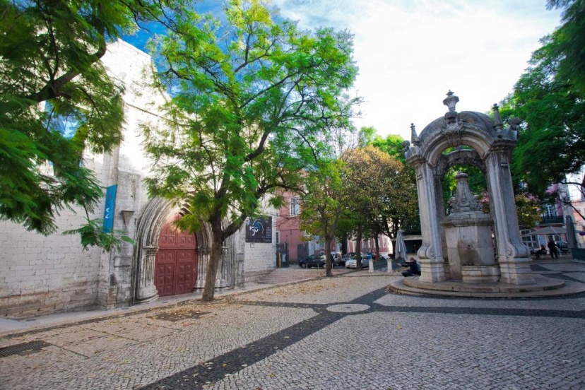 Entre o Carmo e a Trindade — отзывы гостей и цены