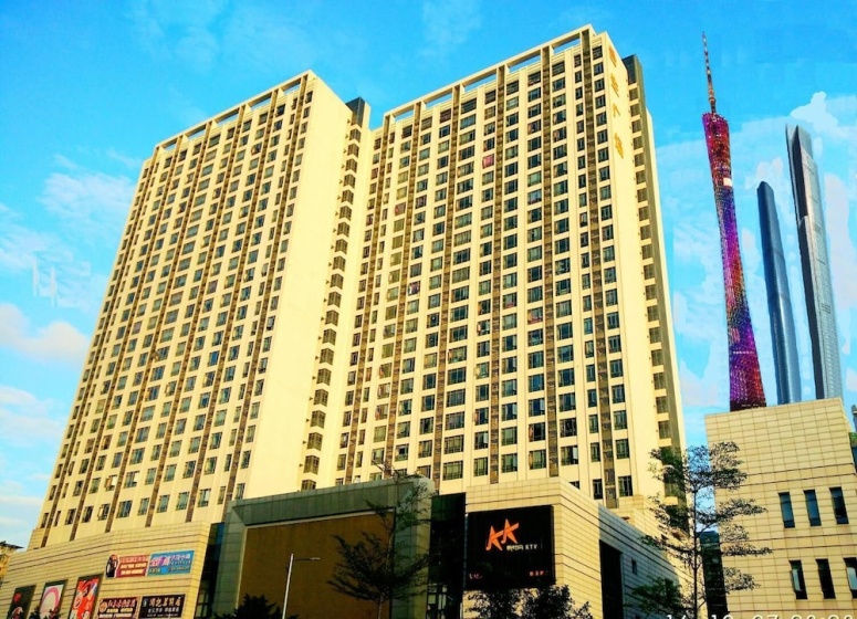 Guangzhou Bojing Hopson Plaza Apartment — отель в Гуанчжоу, Китай