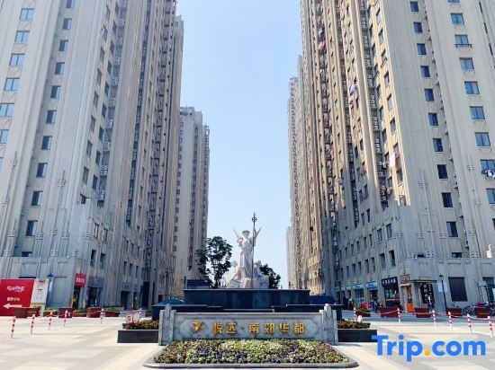 Shanghai Mier Cinema Apartment — отзывы гостей и цены