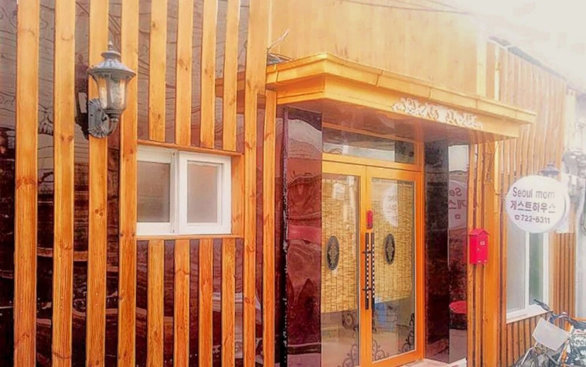Цены на Seoul Mom Guesthouse в Сеул
